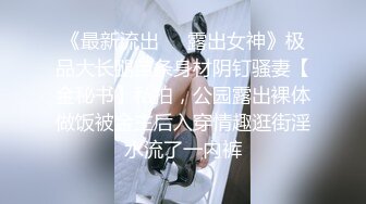 STP26013 颜值爆表长发模特妹子，和男友啪啪做爱 舌吻 舔舐白虎逼