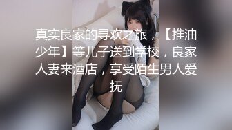 旋转打桩，屁股没肉后入太疼扛不住啊