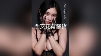 XSJKY-037 晨曦 情欲色淫师爆操性感嫩模 性视界传媒