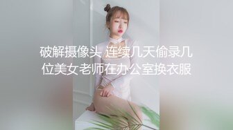 女仆装黄毛小妹露脸跟小哥啪啪听指挥，全程露脸深喉大鸡巴，让小哥抱在怀里揉奶抠逼，后入抽插无套爆草内射