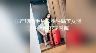 亲娘母子秀,小马拉大车,儿子年纪轻轻不找个女朋友,竟然喜欢艹40多岁阿姨