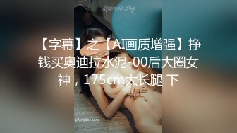 最美良家【可可】2