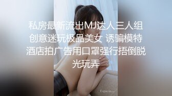 極品推薦 Instagram極品巨乳網紅 完美身材極致誘惑