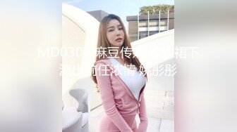   170CM眼镜美妞大战头套男，超细美腿吊带肉丝，毛毛浓密假屌伺候，扶着JB挺入抽送