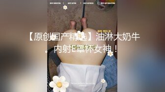 【自整理】亚裔女和白男的最萌身高差，一步到胃绝对没问题！【99V】 (23)