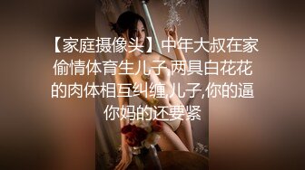 抖阴旅行射 DYTM-014 新春特辑❤️《不动鸡挑战》