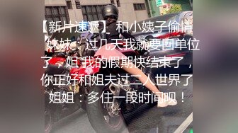 美女如云咖啡店女士公共坐厕偸拍?好多职场气质美女小姐姐方便?亮点多多~白衣小姐姐一遍又一遍的擦私处好干净