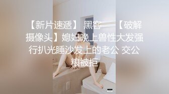 欧美高清唯美系列 OnlyTarts 大叔只爱美少女【49V】 (1)