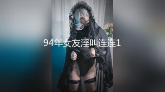 街拍CD】【顶点大师抄底】商场抄底 好多精品的丝袜妹子 丁字内内诱惑十足【130v】 (37)