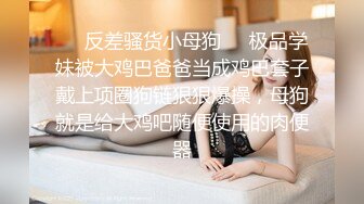 kcf9.com-BDSM调教 凌曌女王男奴_前潮中潮后潮调教男奴