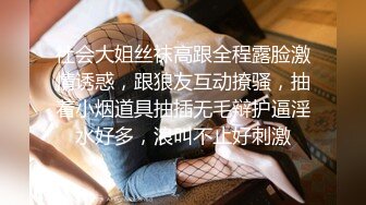  AI高清2K修复91沈先生，洗完澡继续，广西小姐姐，AV视角侧插骚穴