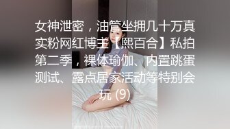 [2DF2]泡汤后发情 需要来一根肉棒充实自己 色诱到了一個粗壯小哥哥互相汗水淋漓 [BT种子]