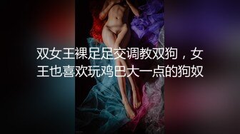 【母子❤️乱伦通奸】 与母缠绵✨ 极度性感妈妈红色旗袍骚货 就像结婚一样 啊~儿子~使劲抵着好爽~受不了啊~儿子！