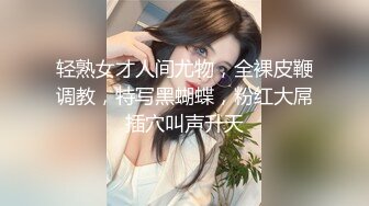 G奶爆乳骚熟女3P伺候，尽情揉捏大奶子，两根JB轮流舔太骚了，扛起腿爆操前后夹击-