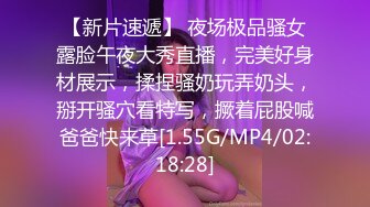 《最新流出✅情侣泄密》私密电报群Q群贴吧狼友收集分享视图集✅20对情侣花样晒性福~各种露脸反差美女 (2)