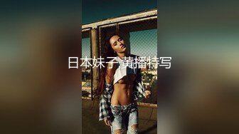 Looks哥：最新微胖巨乳颜值界的天花板 骚得可怕 胸奴必看