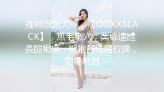 75G健身教练巨乳乳摇