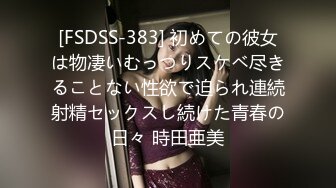 お下品痴女人妻お届けします