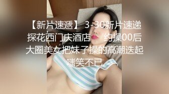 0228 - Blowjob with balls massage - cum in mouth (ph5da7470bdca81)