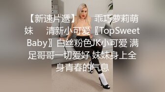 Hotel监控系列 20240920 吃伟哥血战到底 (4)