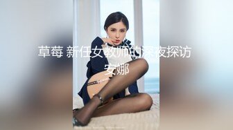 无套少妇炮友