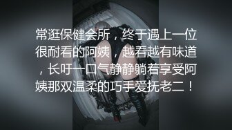 JDMY034.密友.第三十四集.精东影业