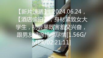 041115_060榨干你三次还不罢休的极上女优 京野明日香