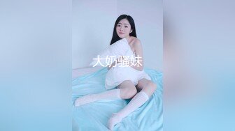 【韩国三级】醉酒的女大学生