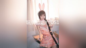 【新片速遞】  爱豆传媒 ID-5399 我的榨汁姬老婆-柔柔