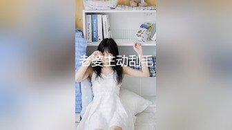 【新片速遞】 美女超淫荡！拨开内裤跳蛋塞穴！嫩穴磨蹭椅子，伸出小舌头表情超诱惑，拉扯跳蛋一进一出