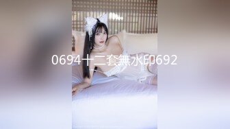 STP28865 【尺度過激獨家首发】調皮大奶兔實錄『蜜雅Ｘ晨歆』肉體激情互撞巨乳激烈床上運動不給糖就愛愛