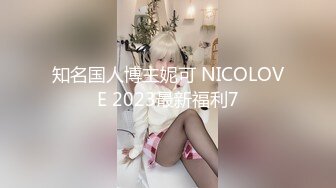 STP31810 天美传媒 TMW183 兄弟闹洞房 樱樱 VIP0600