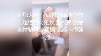 气质漂亮的大学短裤美女私会男校友