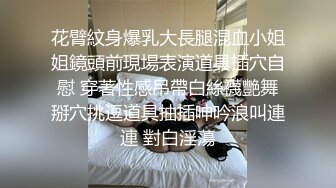 原创粗口剧情系列之勾引直男姐夫,趁他和姐姐冷战上门勾引,好久没得到发泄的巨根浓精喷涌