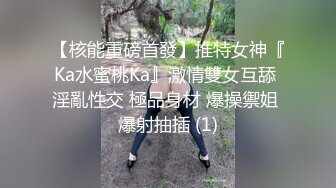  纯欲系天花板美少女！脱掉内裤无毛骚穴！掰开小穴超紧致，抓起大屌舔弄