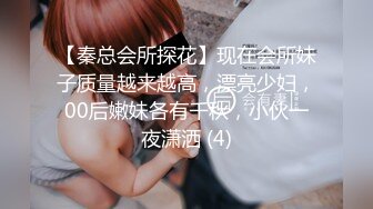 【极品白虎❤️女神】锅锅酱 窈窕身材02年女神回归 黄色战袍圆润蜜乳 这身材蜜穴令人窒息 超爽抽送内射中出