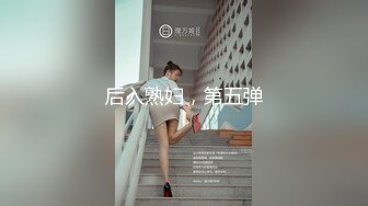 性感小猫-汉服歌姬沦陷 遇见我的大雕男孩