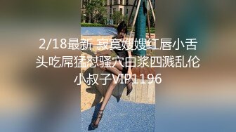 ✨勾人小妖精✨大神〖鸡教练〗金发JK辣妹的裸足粘液足交，跨年夜第一次和女友回家的我被有榨干了，女上内射