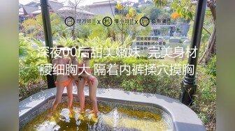 果冻传媒-借贷肉偿少女裸贷无力偿还被肉棒调教内射-林丽