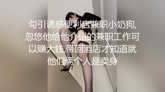 【梦幻双飞❤️极品姐妹花】双飞少女柔软娇嫩美少女表面一脸淑女样床上一股骚气样这就是反差女友加闺蜜组成夹心饼干