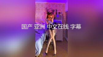 娶这样的老婆，不愁没情趣