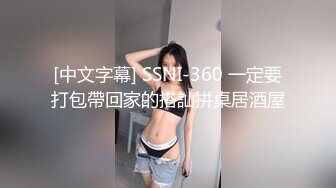 《女神嫩妹足交控必备》最新666元电报群福利~珠海美腿玉足小姐姐推特网红LISA私拍完~龟责榨精裸足丝袜推油精射 (15)