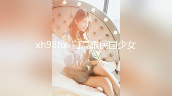 【新速片遞】高校附近酒店偷拍学生情侣开房❤️素颜美女与男友69式互舔各种姿势啪啪