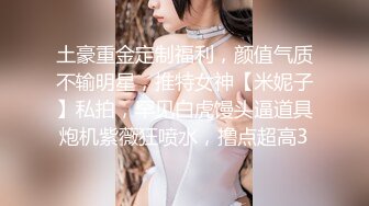 (no_sex)20230625_00后佛系少女_1754752039