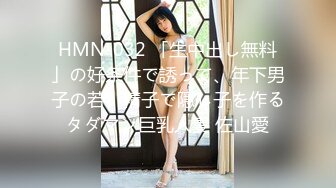 【重金购买OnlyFans福利资源】▶▶OF情侣网红 ღbwcoupleღ 多人调教抖M女主 全网绿帽奴不容错过！〈Vol.1〉