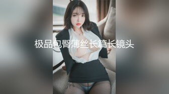 商城女厕蹲守热裤马丁靴大长腿美女,缩成圆形的红嫩唇肉夹起来特爽