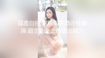 【新片速遞】  《泄密资源》韩国版果条果贷❤️极品美女大尺度掰B私拍流出（四）