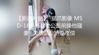 【中文字幕】剧情演绎网黄「Cherrycat1108」【第1弹】女大学生全裸露出拿外卖，勾引外卖小哥