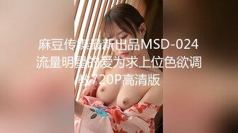 第三体育馆潜入女厕所隔板缝中偸拍运动后内急来大小便的学生妹们看尿线有处女啊