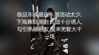 天美传媒TML004风水湿穴小娃被操翻